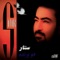 Parvaneh - Sattar lyrics