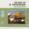 Stream & download The Best of Mikis Theodorakis