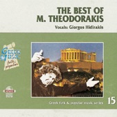 The Best of Mikis Theodorakis artwork