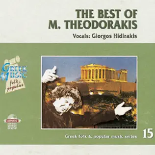 télécharger l'album Mikis Theodorakis - The Best Of Mikis Theodorakis