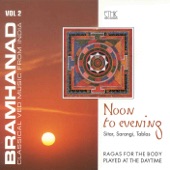 Bramhanad Vol2 (Authentic Vedic Original Version) artwork