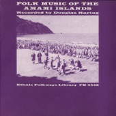 Folk Music of the Amami Islands, Japan artwork