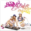 Hey DJ! - EP
