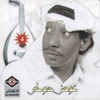 Awad Al Dokhi - Barkoo Ya Ahbab