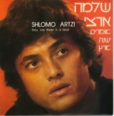 Shlomo Artzi & Shalom Hanoch - אומרים ישנה ארץ