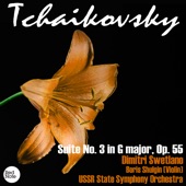 Suite No. 3 in G major, Op. 55: 4.Tema con variazioni artwork