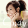 畫沙 - Cindy Yen & Jay Chou