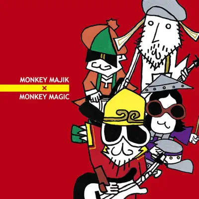 MONKEY MAJIK×MONKEY MAGIC - EP - Monkey Majik