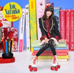 Natsuko Aso - Perfect-area complete!