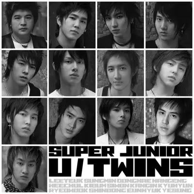Rainichi Kinen Single U / Twins - EP - Super Junior