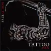 Tattoo Man - EP album lyrics, reviews, download
