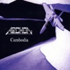 Archon - Cambodia