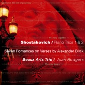 Shostakovich: Piano Trios 1 & 2, 7 Romances on Verses by Alexander Blok artwork
