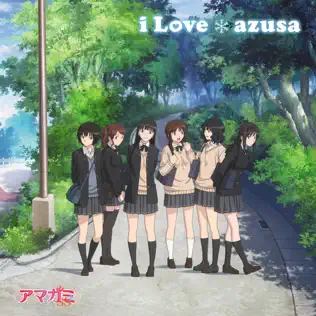 lataa albumi Download azusa - i Love album
