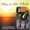 EVANGELIST GOBOURNE & THE GOSPEL MEADOWS - HE'S ABLE