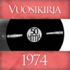 Vanha Isäntä - Onkimiehen Blues