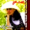 Kon Sadiki - Magida El Roumi lyrics