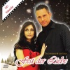 Fest der Liebe - Single