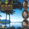 Mäkaha Sons - My Isle of Golden Dreams / Pua Malihini