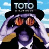 Toto - Mysterious Ways