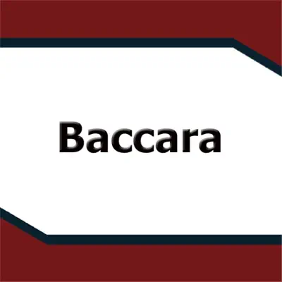 Baccara - Baccara Baccara - Baccara