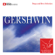 Summertime - George Gershwin