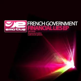 Financial Lies - EP by French Government album reviews, ratings, credits