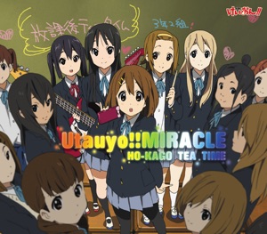 Utauyo!!MIRACLE - EP