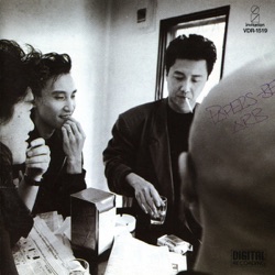 A.R.B. - News Papers Bed