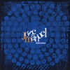 Jose Manuel - Desde Lejos