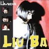 Umida