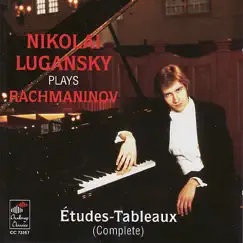 Études-Tableaux, Op. 39: Appassionato in E-Flat Minor, No. 5 Song Lyrics