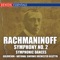 Symphony No. 2 in E Minor, Op. 27 III: Adagio artwork