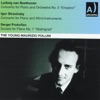 The Young Maurizio Pollini (Beethoven, Stravinsky, Prokofiev: Concertos for Piano)