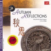 Autumn Reflections: Zheng Solos By Wang Changyuan artwork