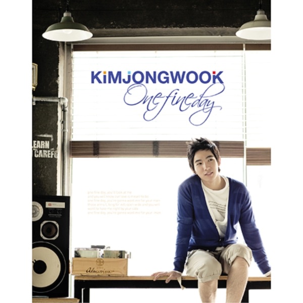 Kim Jong Wook – One Fine Day – EP