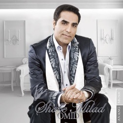 Omid - Dobareh Mahshar Mikonam