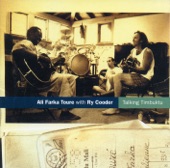 Ali Farka Touré - Ai Du (with Ry Cooder)