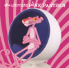 Генри Манчини - The Pink Panther Theme обложка