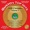 Lonesome Christmas, Pt. 1 (Remastered) - Lowell Fulson - Merry Christmas Baby! Another Jukebox Christmas (Remastered)