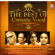 Shree Mahaganapatim - Athana - Sudha Rangunathan