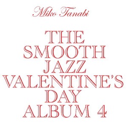Miko Tanabi - Sweep You Off Your Feet