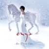 And Winter Came (Deluxe Version), 2008