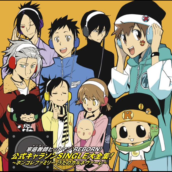 Tv Anime Katekyo Hitman Reborn Koushiki Character Song Single Daizenshuu By Various Artists On Apple Music
