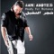 Ready For Romance (shager el nakeal ) - Sami Abouzid lyrics