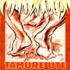 Tamure Ute - Otohe tohe te rori