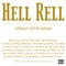 The Cake - Hell Rell & JR Writer lyrics