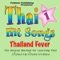 Thailand Fever artwork