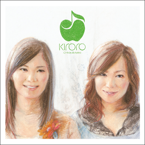 Kiroro on Apple Music
