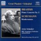 Piano Concerto No. 2 in B Flat Major, Op. 83: III. Andante artwork